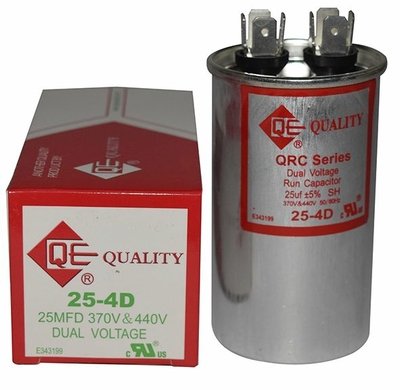 Capacitor de Marcha SIN MARCA para Motor de 25 Μf, 370 V/440 V Capacitor de Marcha SIN MARCA para Motor de 25 Μf, 370 V/440 V
